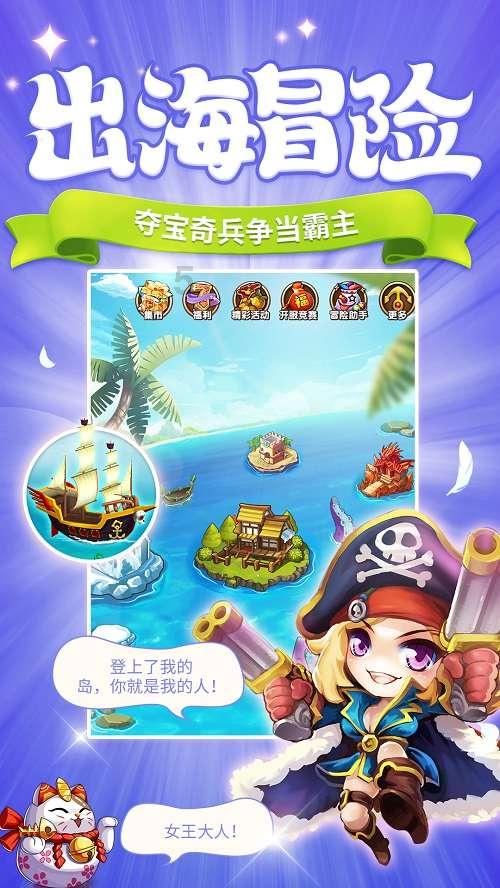 探索吉鹿力问答社区,解决你的疑惑和相亲男聊了一段时间,说好要见面,上次约的时间,男人临时要加班说下次约,这次的时间是他定的,